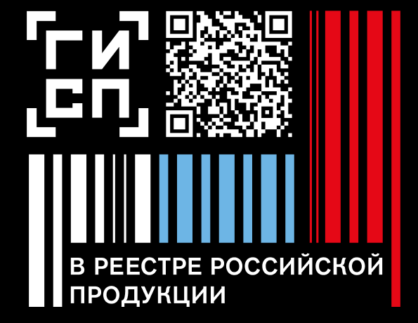 Модули питания